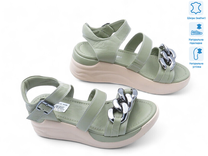 178013, 8 (36-40), <strong>15.7</strong>, літо