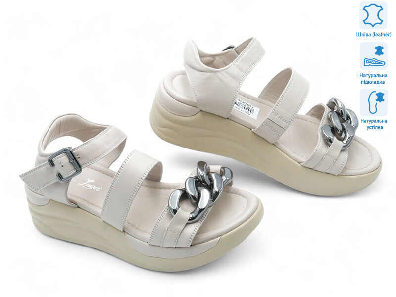 178029, 8 (36-40), <strong>15.7</strong>, літо