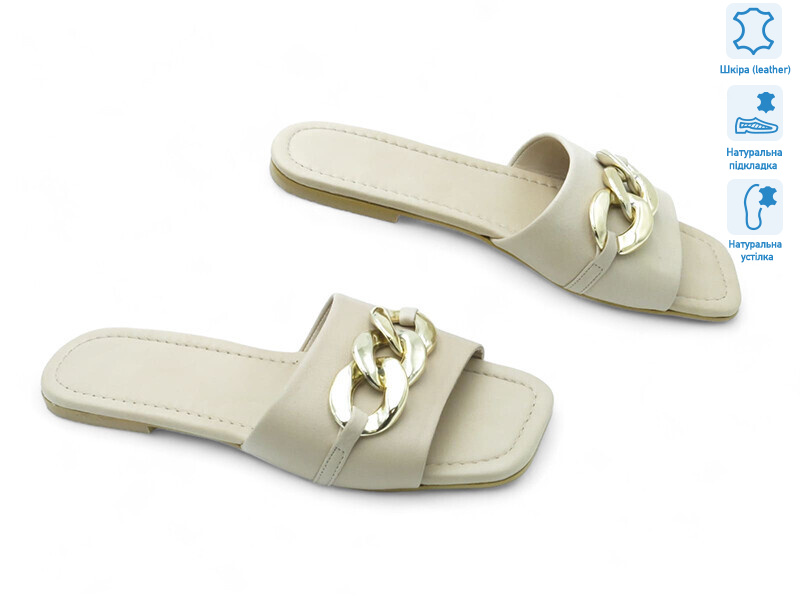 178045, 8 (36-41), <strong>12.7</strong>, літо