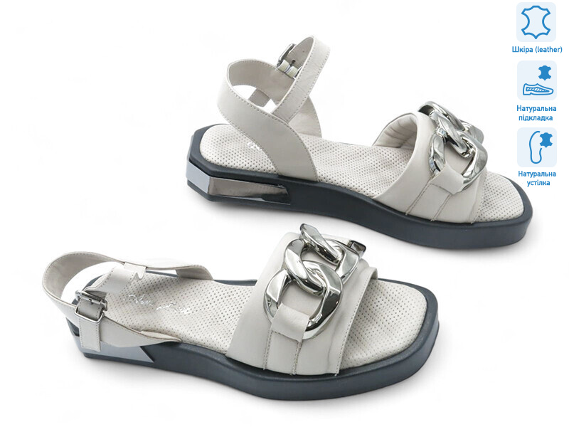 178303, 8 (36-41), <strong>13.7</strong>, літо