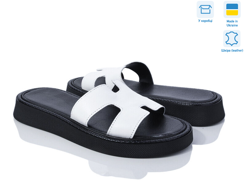 618 б.ш. Под заказ, 6 (36-40), <strong>810</strong>, літо