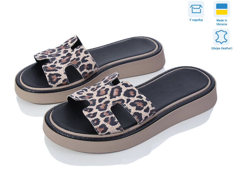 618 лео беж.нуб. Под заказ, 6 (36-40), <strong>810</strong>, літо