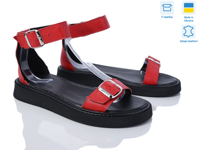 472 червоний ш., 6 (36-40), <strong>450</strong>, літо