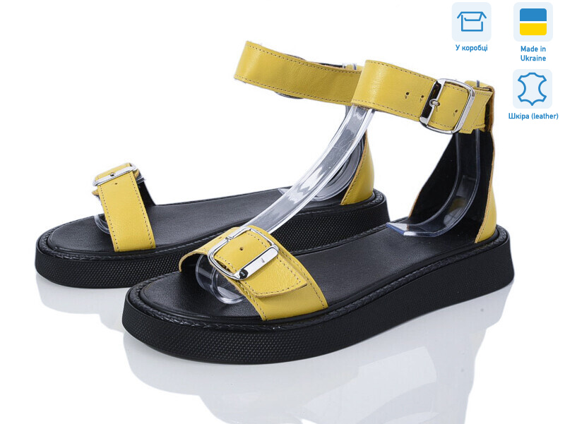 472 жовтий ш., 6 (36-40), <strong>400</strong>, літо