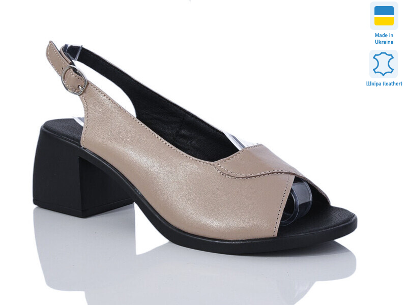 150 кап.ш., 6 (36-41), <strong>580</strong>, літо