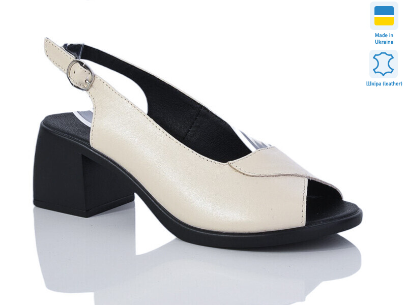 150 беж.ш., 6 (36-41), <strong>580</strong>, літо