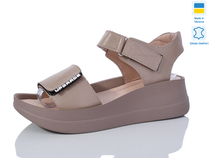 1706-2 кап.ш., 6 (37-41), <strong>620</strong>, літо