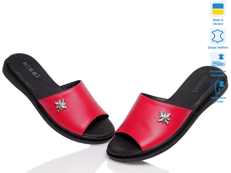 SiSSi S-М-110 червоний, 6 (36-40), <strong>425</strong>, літо