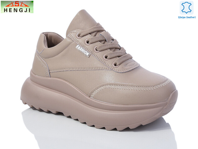 220-10, 8 (36-41), <strong>790</strong>, демісезон