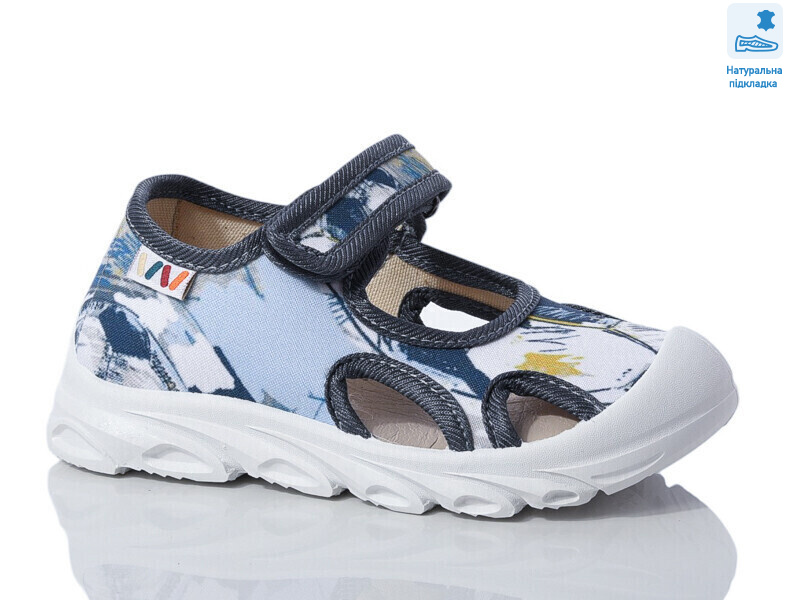 Weestep R107850626-WS, 8 (26-30), <strong>225.6</strong>, демісезон