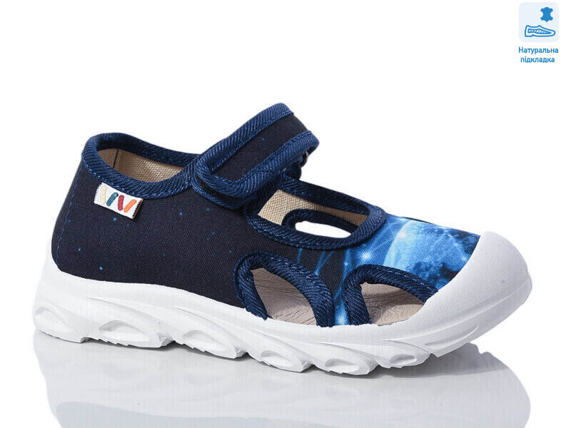 Weestep R107850622-WS, 8 (26-30), <strong>225.6</strong>, демісезон