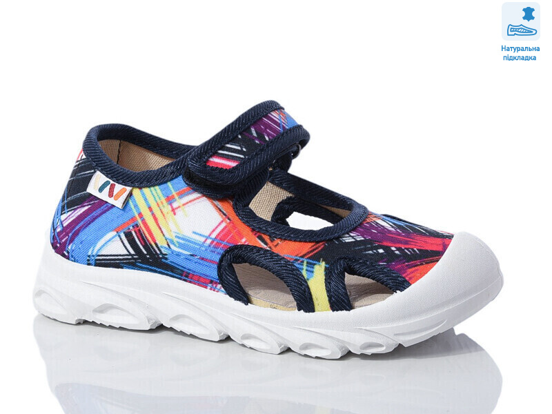 Weestep R107850629-WS, 8 (26-30), <strong>225.6</strong>, демісезон