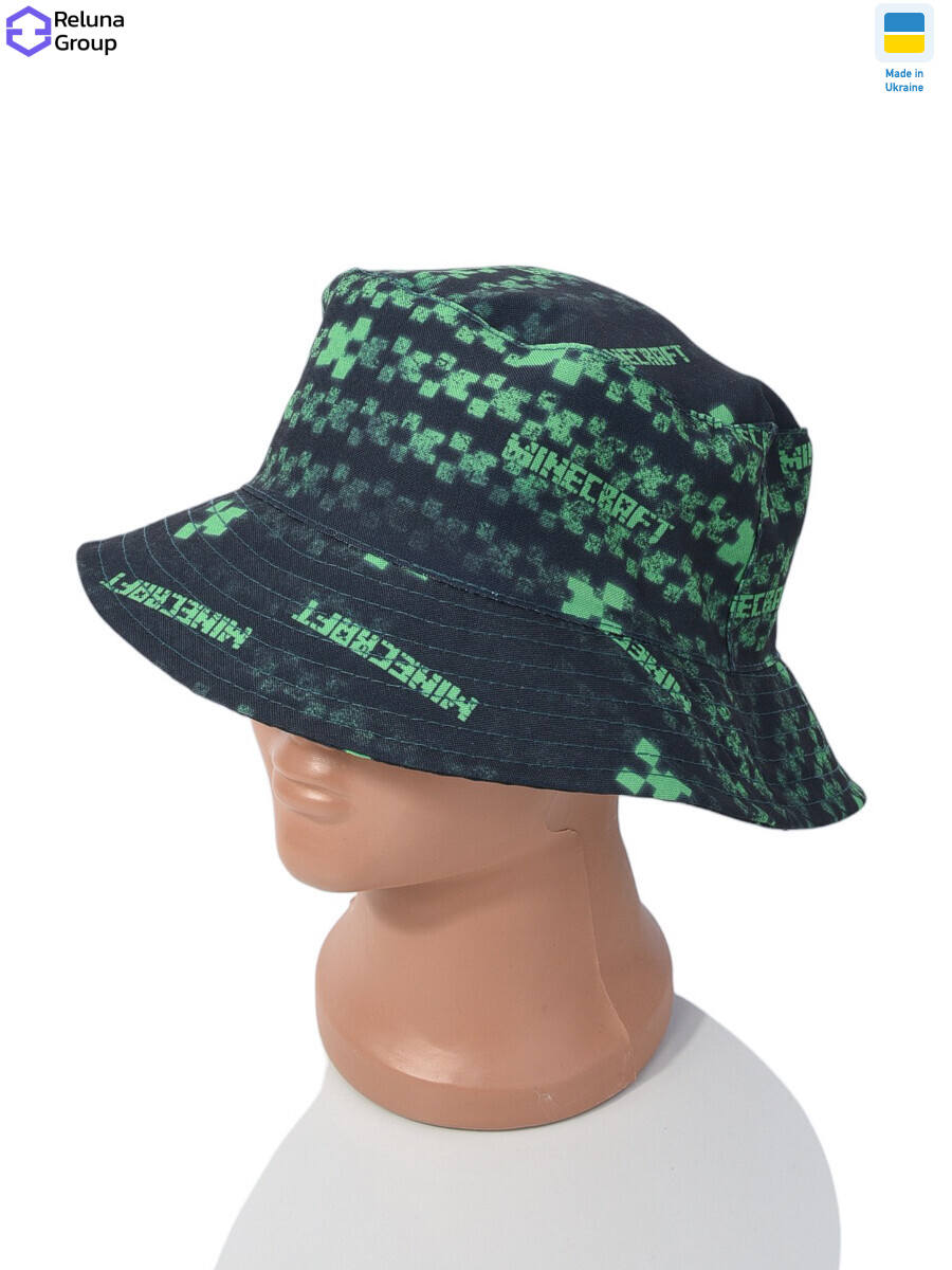 XR001 green, 2 (One size), <strong>110</strong>, літо