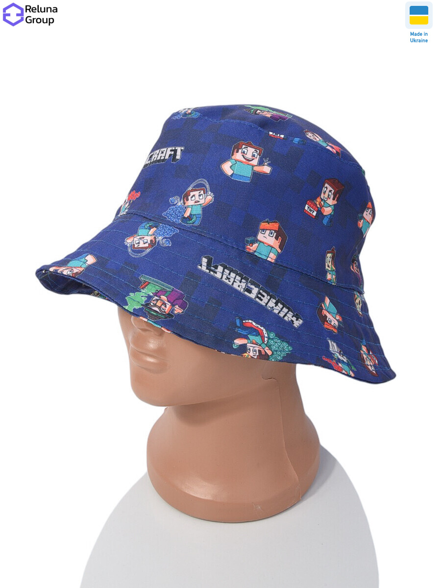 XR001 blue, 2 (One size), <strong>110</strong>, літо