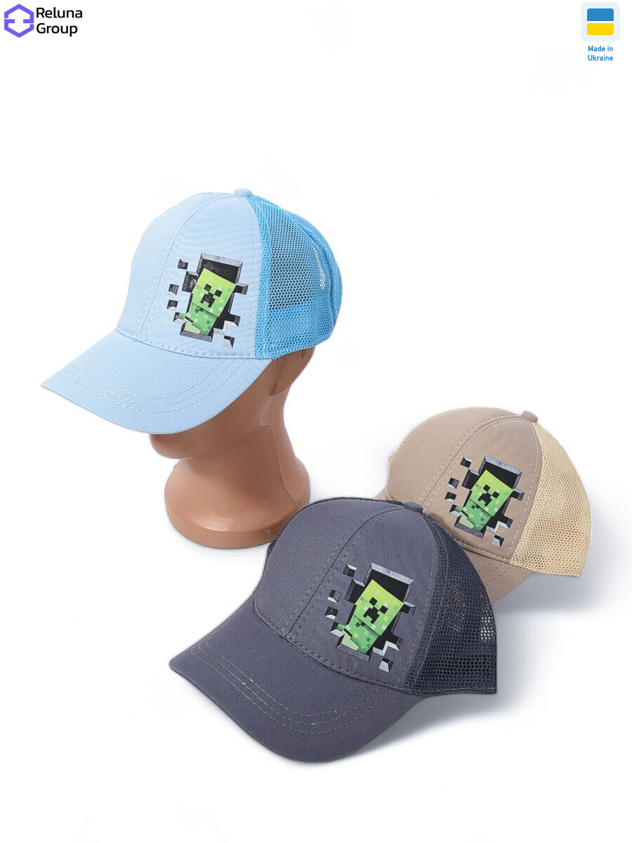 XR002 mix, 3 (One size), <strong>135</strong>, літо