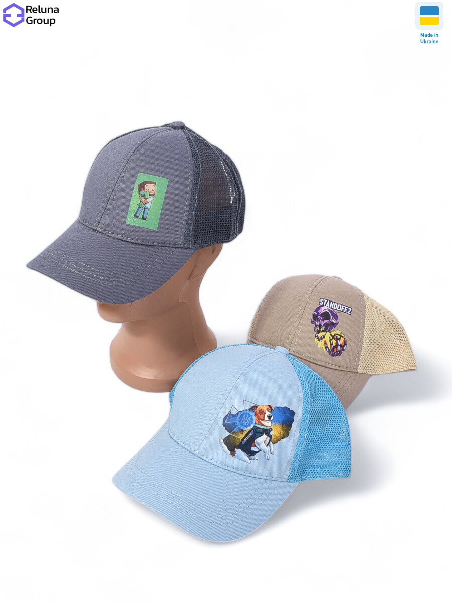 XR003 mix, 3 (One size), <strong>135</strong>, літо