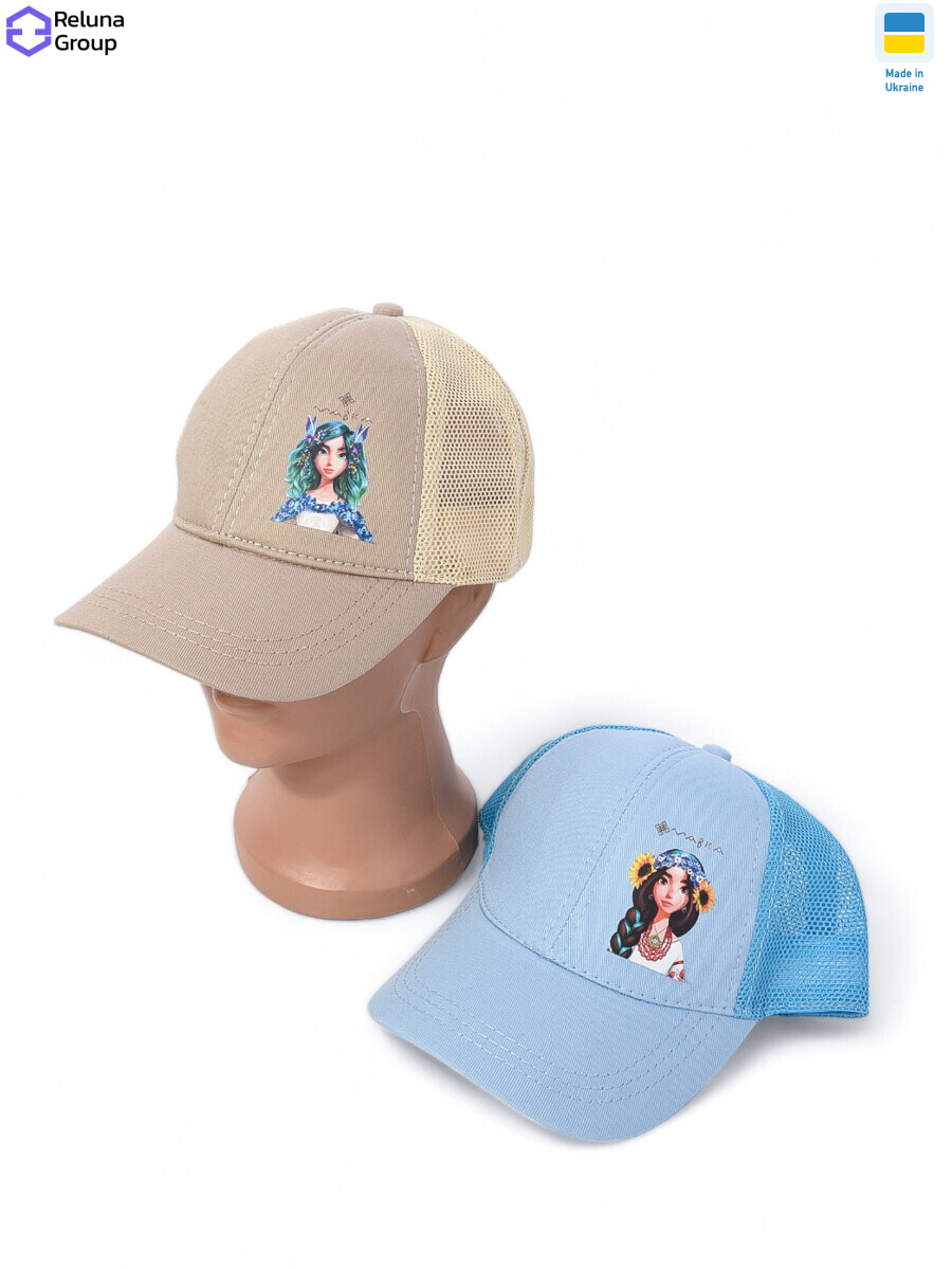 XR004 mix, 2 (One size), <strong>135</strong>, літо