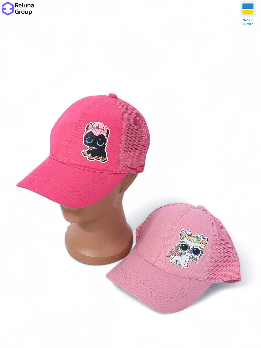 XR005 mix, 2 (One size), <strong>135</strong>, літо