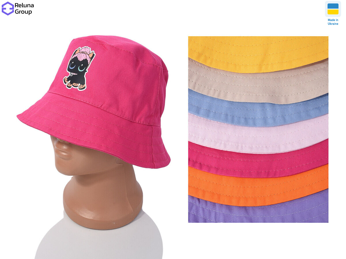 585-1-1 mix, 5 (One size), <strong>110</strong>, літо