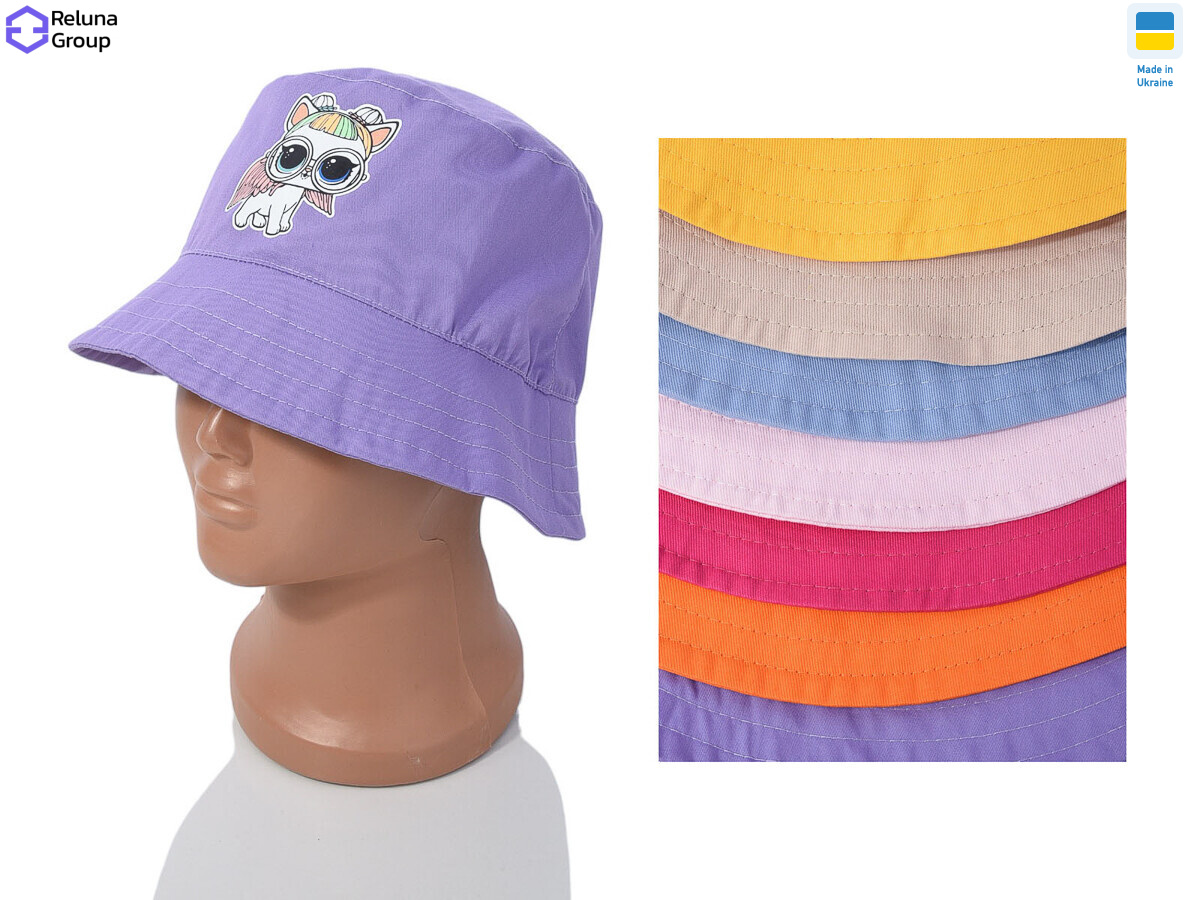 585-1-2 mix, 5 (One size), <strong>110</strong>, літо