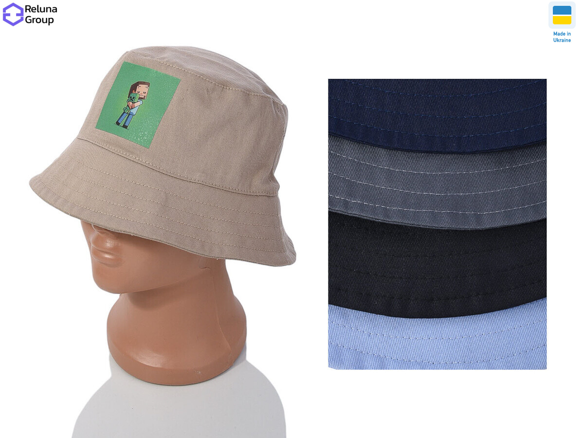 585-2-1 mix, 5 (One size), <strong>110</strong>, літо