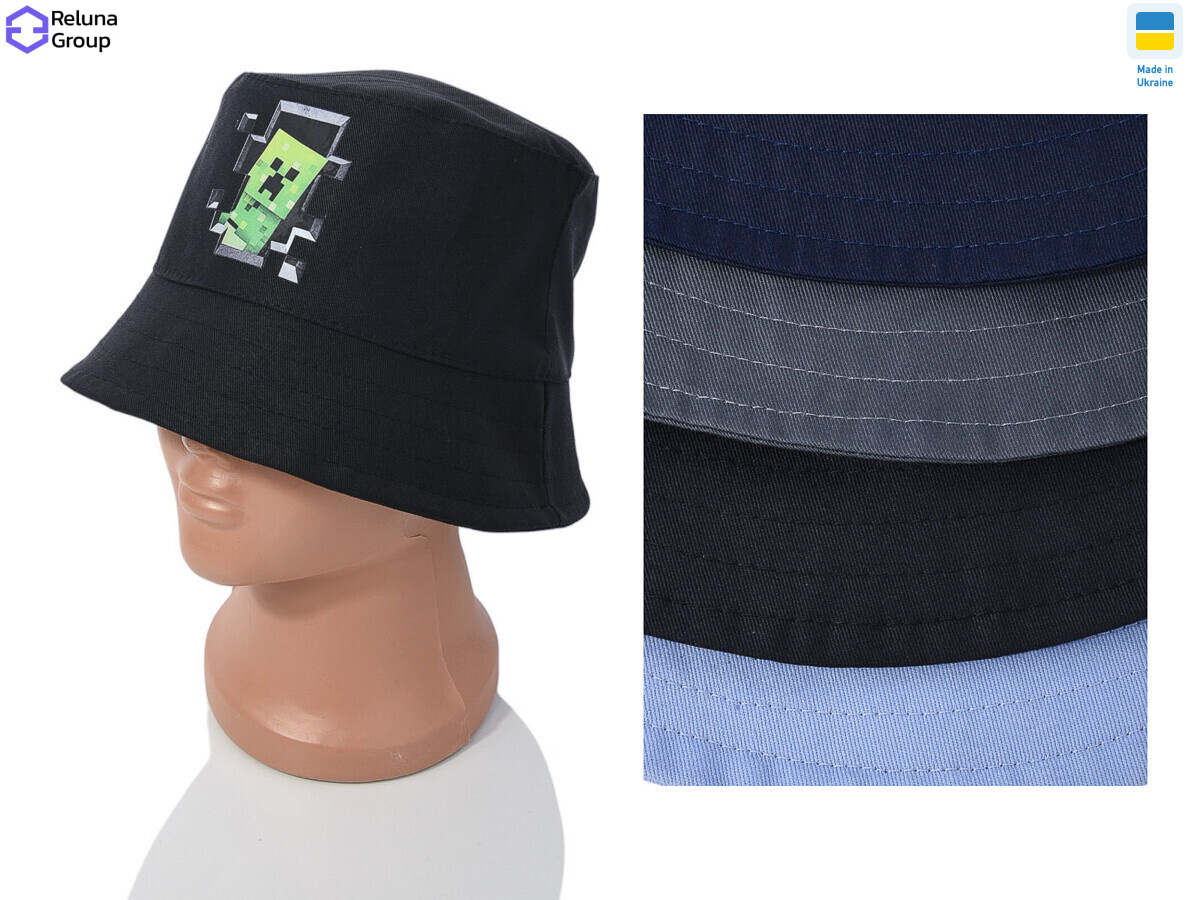 585-2-2 mix, 5 (One size), <strong>110</strong>, літо