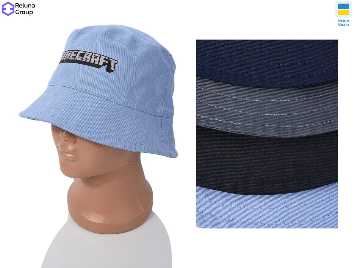 585-2-4 mix, 5 (One size), <strong>110</strong>, літо