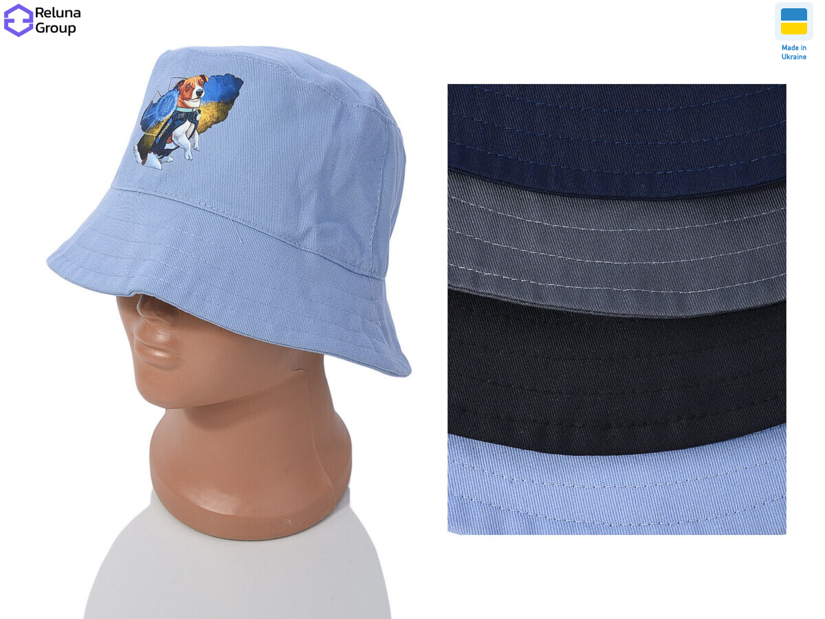 585-2-5 mix, 5 (One size), <strong>110</strong>, літо