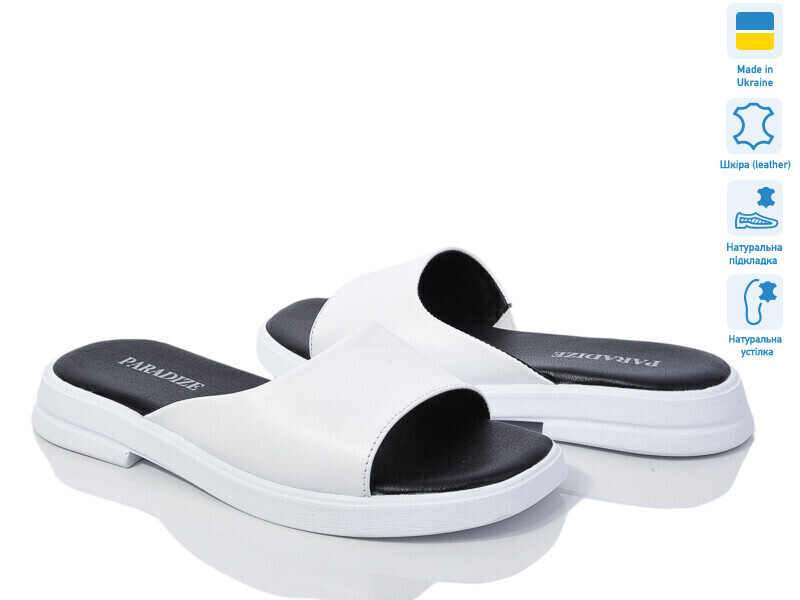 Paradize SL-1014 білий -1 (37-40), 6 (37-40), <strong>649</strong>, літо