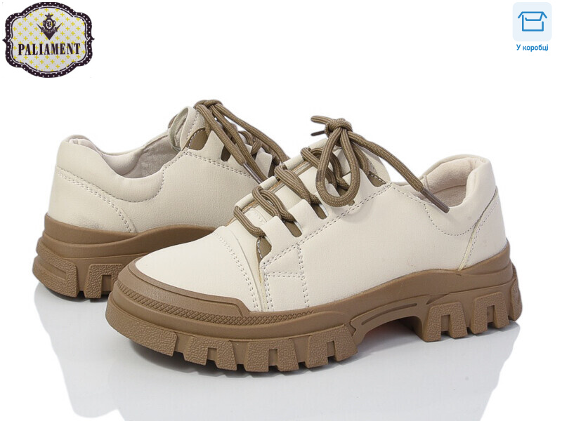 861-2, 8 (33-38), <strong>560</strong>, демісезон