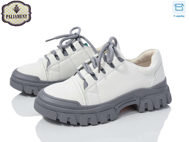 861-3, 8 (33-38), <strong>560</strong>, демісезон