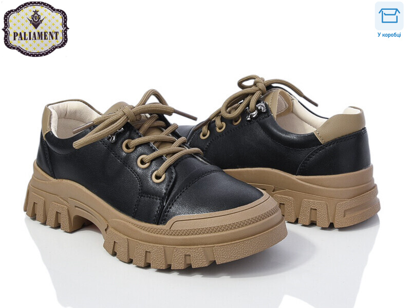 862-1, 8 (33-38), <strong>560</strong>, демісезон