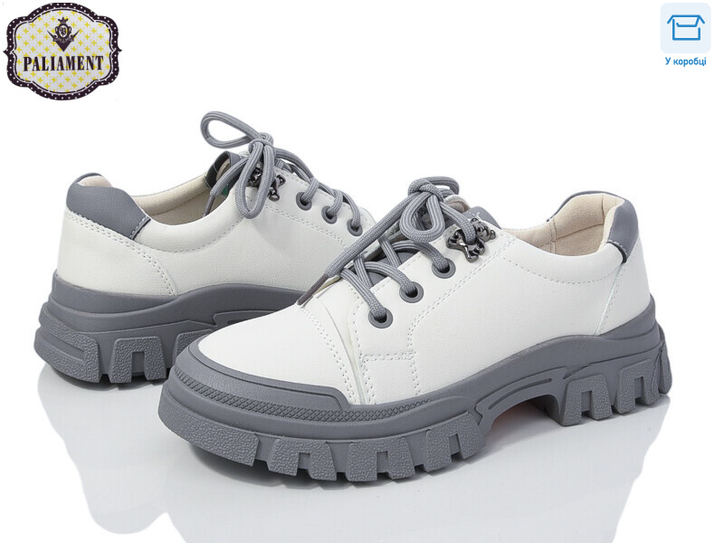 862-3, 8 (33-38), <strong>560</strong>, демісезон