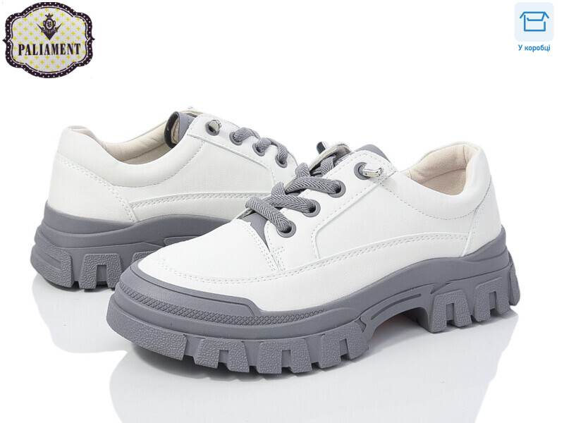 860-3, 8 (33-38), <strong>560</strong>, демісезон