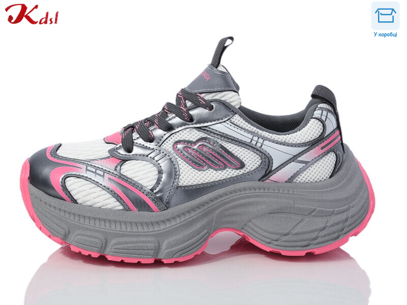 B817-6, 8 (36-40), <strong>450</strong>, демісезон