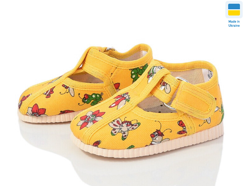 1009 жовтий, 10 (11-14), <strong>235</strong>, літо