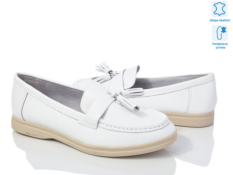 937-26, 8 (36-41), <strong>560</strong>, демісезон