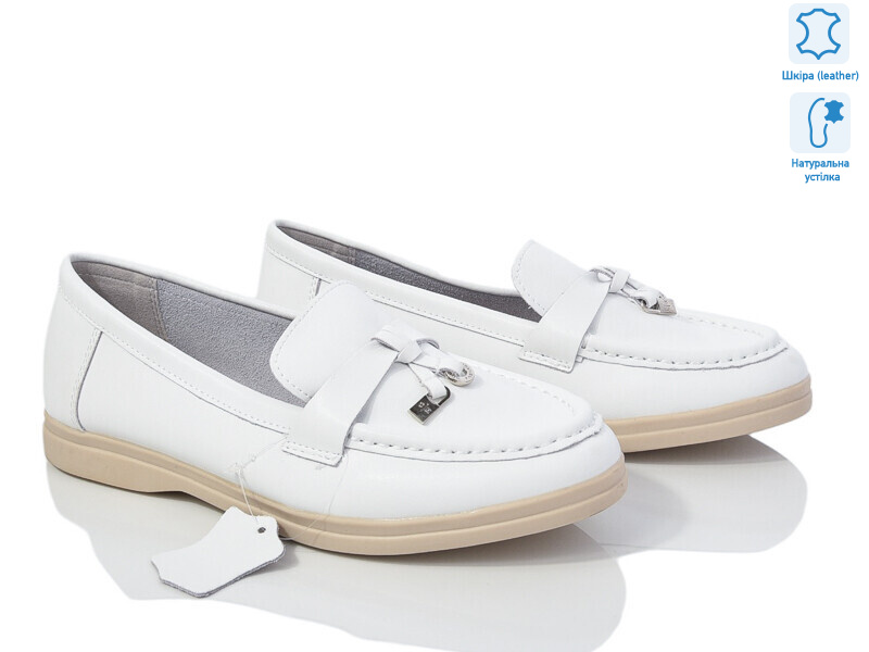 937-51, 8 (36-41), <strong>560</strong>, демісезон