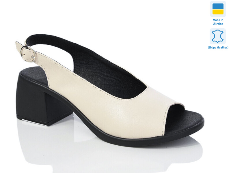 120 беж.ш., 6 (36-41), <strong>580</strong>, літо