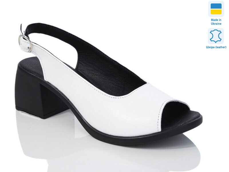 120 біл.ш., 6 (36-41), <strong>580</strong>, літо