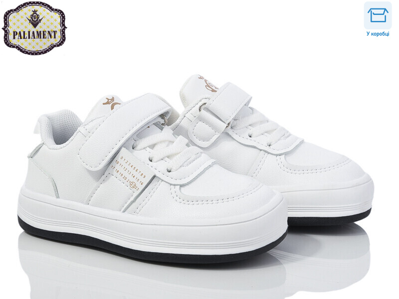 A165-3, 8 (26-31), <strong>300</strong>, демісезон