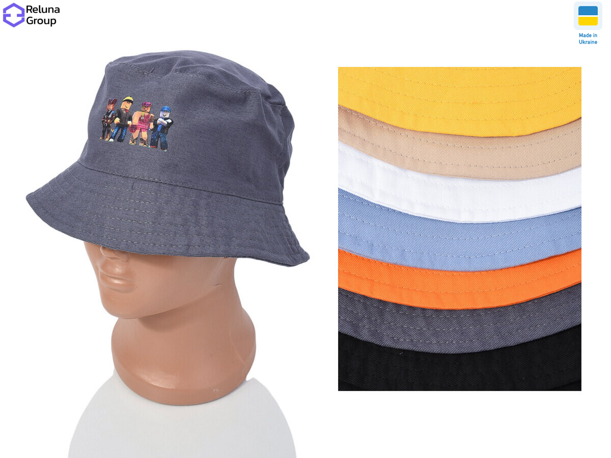 TN002-1(59) mix, 5 (One size), <strong>110</strong>, літо