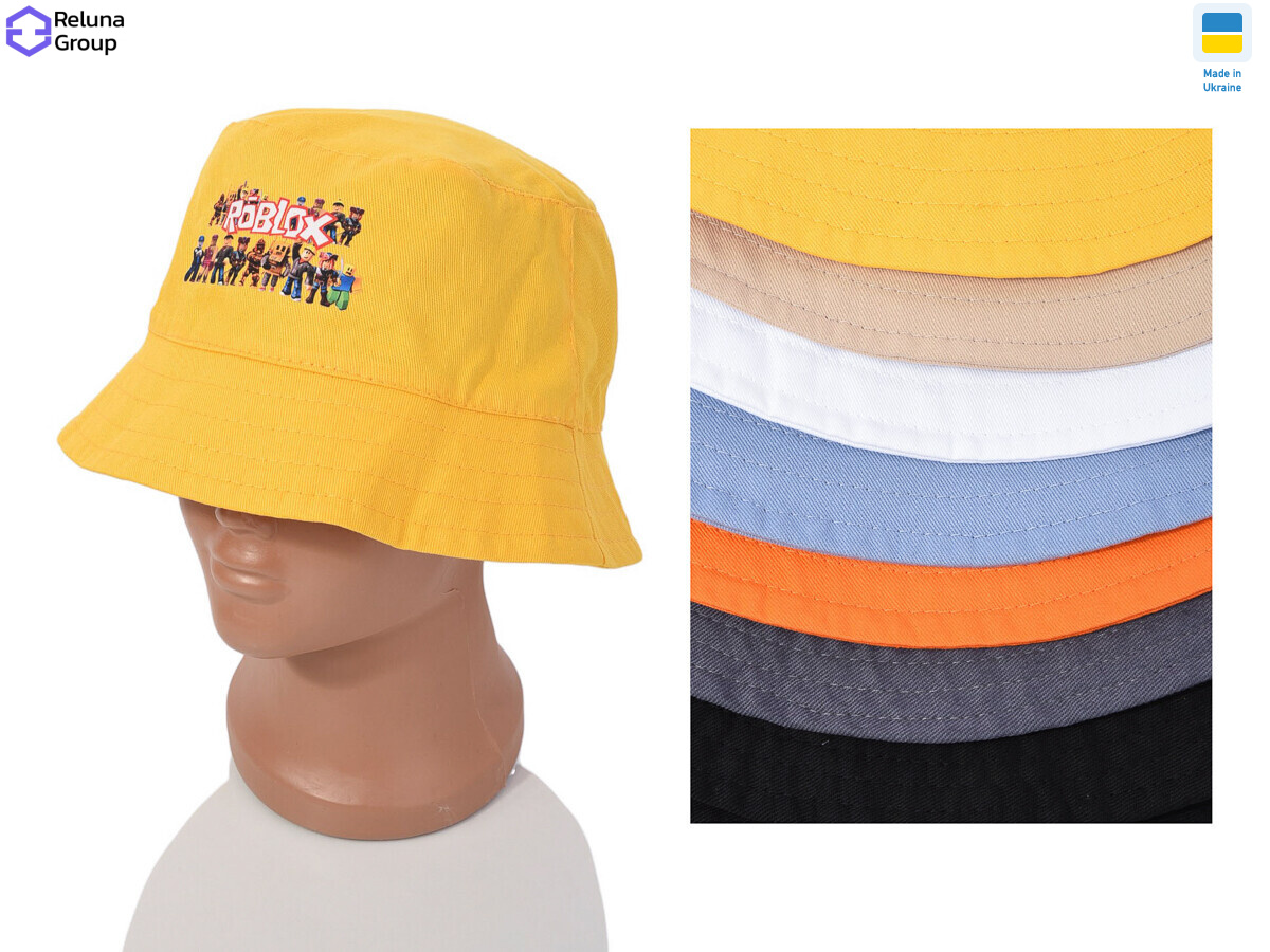 TN002-2(59) mix, 5 (One size), <strong>110</strong>, літо