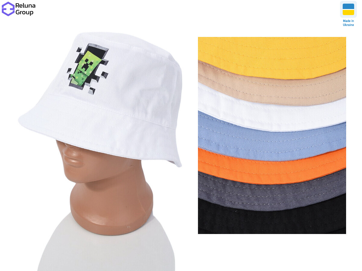 TN002-3(59) mix, 5 (One size), <strong>110</strong>, літо