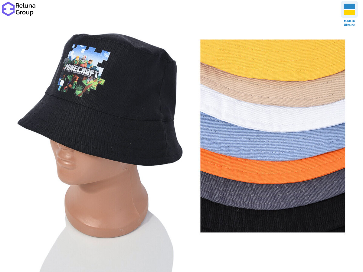 TN002-4(59) mix, 5 (One size), <strong>110</strong>, літо