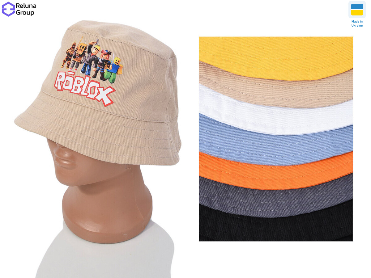 TN002-6(59) mix, 5 (One size), <strong>110</strong>, літо