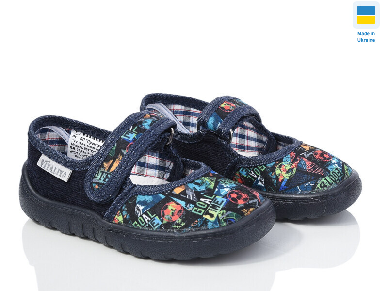 С14 синій, 6 (23-27), <strong>260</strong>, літо