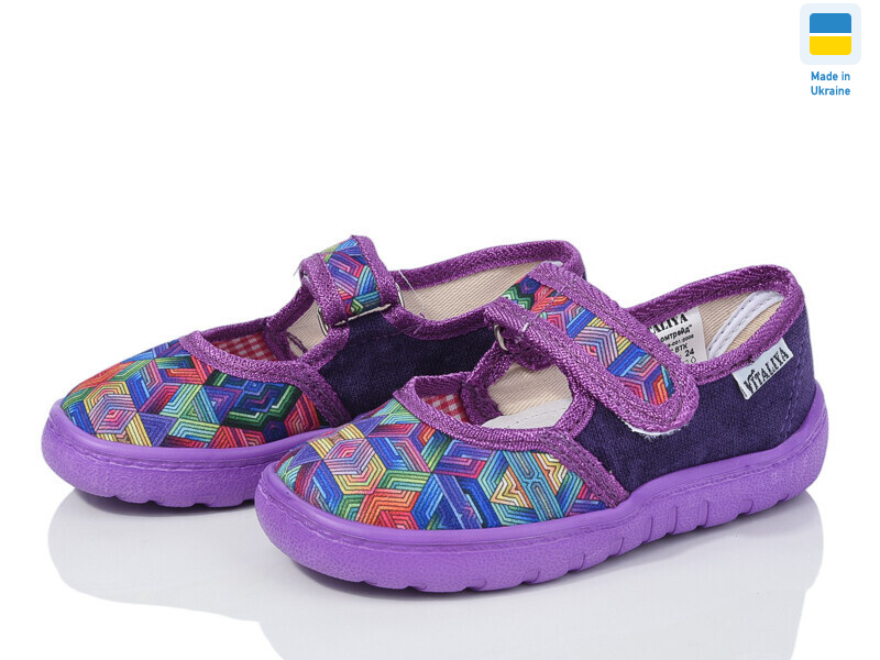 С19 фіолет, 6 (23-27), <strong>260</strong>, літо