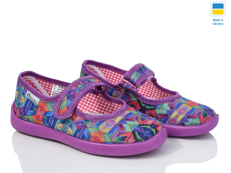 С24 фіолет, 6 (28-31,5), <strong>270</strong>, літо