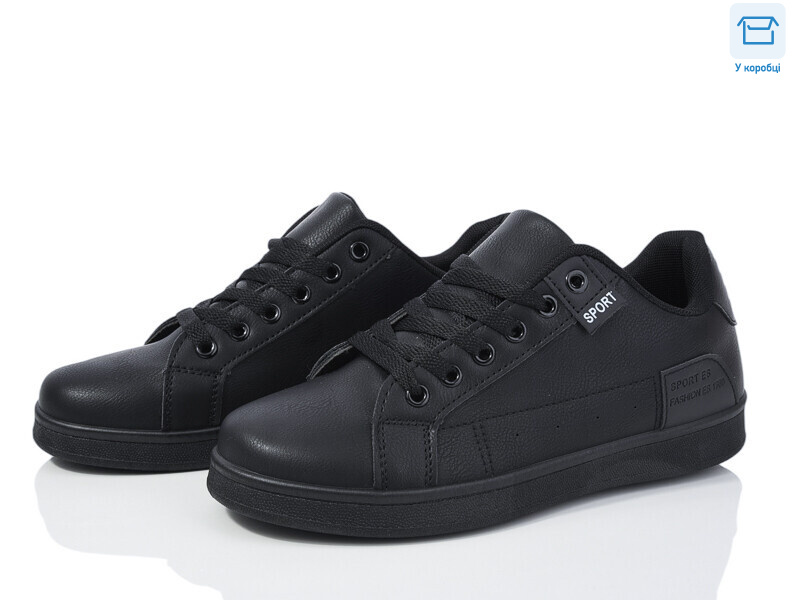 F231-1, 8 (36-41), <strong>390</strong>, демісезон